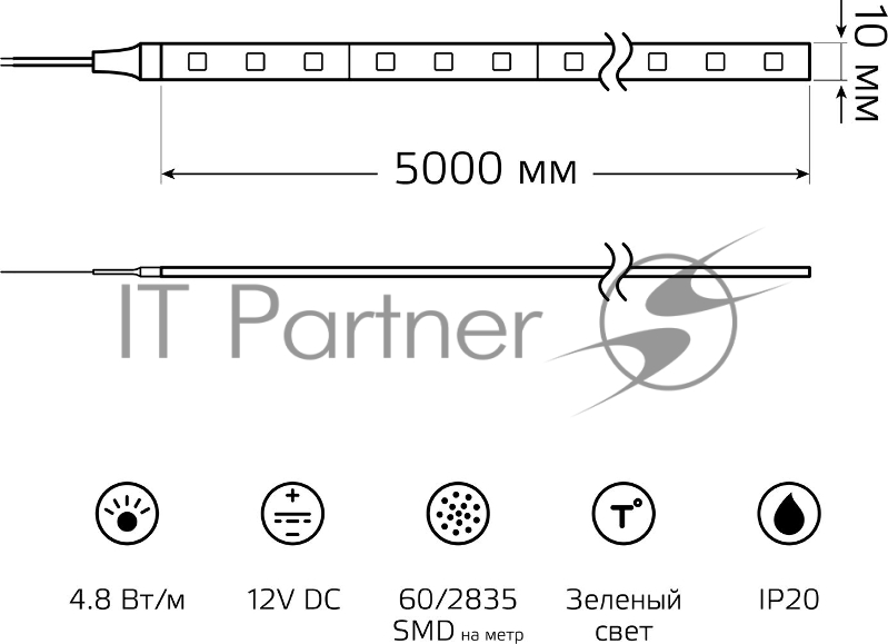 Лента светодиодная Elementary 2835 -SMD 4.8W 12V DC зеленый IP20 (ZIP Bag 5м)