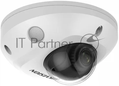 Камера видеонаблюдения Hikvision DS-2CD2523G2-IS(4mm) 4-4мм цв.