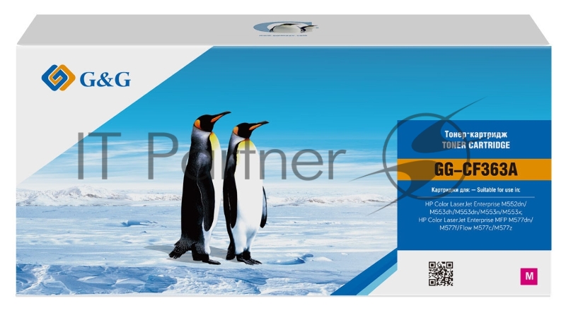 Картридж лазерный G&G GG-CF363A пурпурный (5000 стр.) для HP CLJ M552dn/M553dn/M553N/M553x