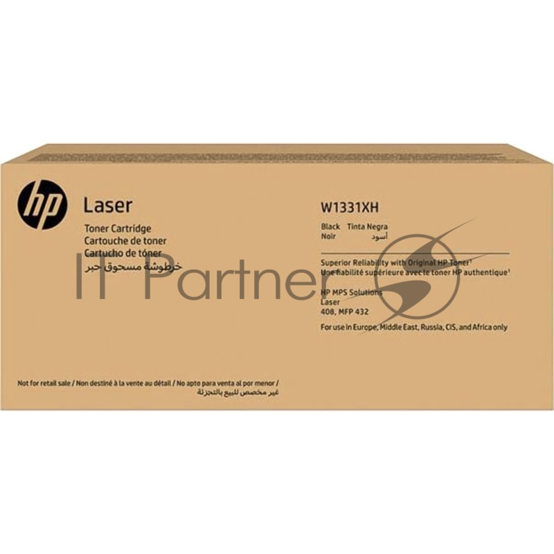 Картридж лазерный HP 331X для LJ 408/M432, черный (15 000 стр.) (жёлтая упаковка)