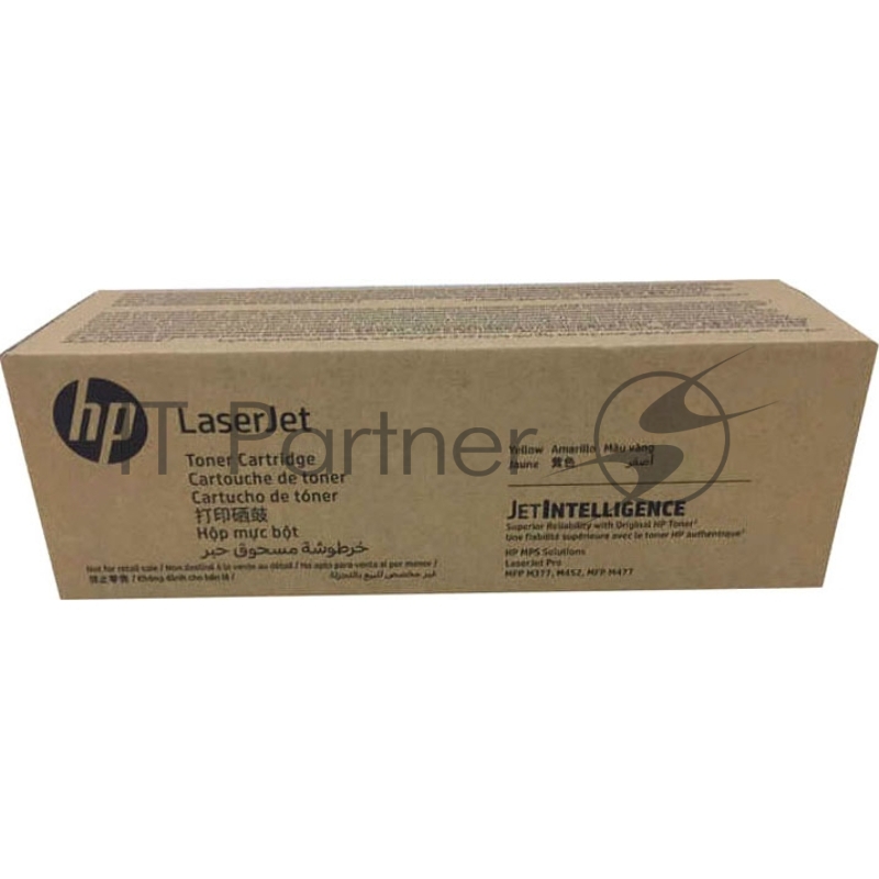 Картридж лазерный HP 653A для CLJ M680, пурпурный (16 500 стр.) (желтая упаковка)