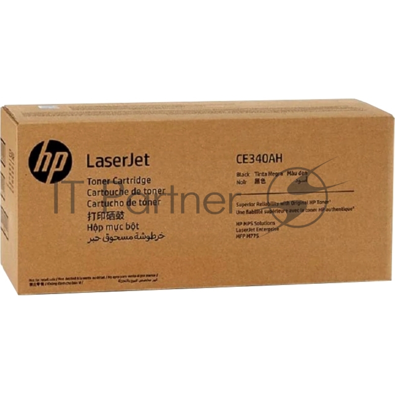 Картридж лазерный HP 651A для LJ 700 Color MFP 775, черный (13 500 стр.) (желтая упаковка)