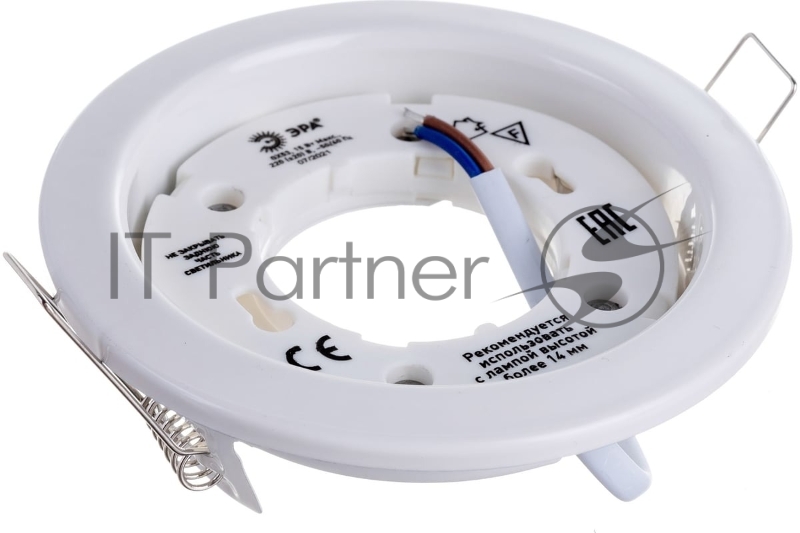 Светильник под лампу ЭРА Gx53,220V, 13W KL35 WH белый