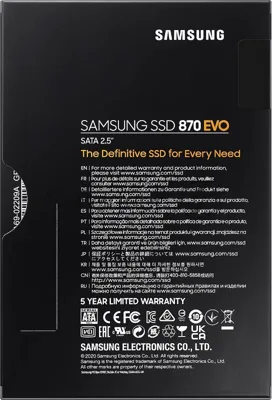 Накопитель SSD Samsung 870 EVO, 4TB, SATA III, 2.5", R/W 560/530