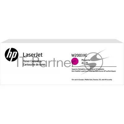 Картридж лазерный контрактный HP 658X лазерный пурпурный повышенной емкости (28000 стр)