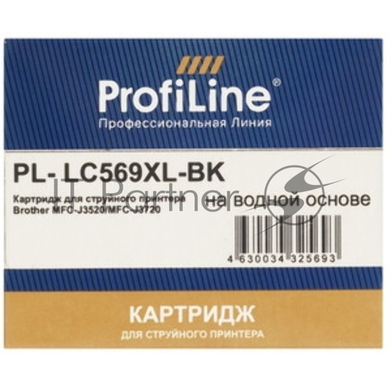 Картридж лазерный ProfiLine PL-TNP-46 для принтеров Konica Minolta Bizhub-4050/4750 20000 копий