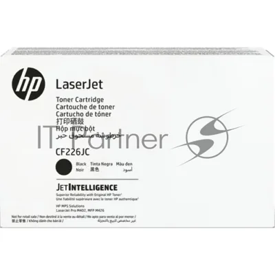 Картридж Jumbo HP 26J лазерный экстраповышенной емкости (10200 стр)