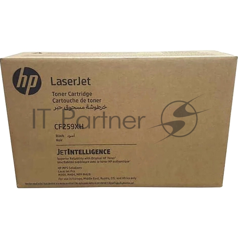 Картридж HP CF259XH лазерный (10000 стр)