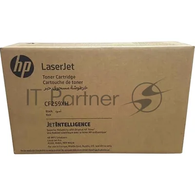 Картридж HP CF259XH лазерный (10000 стр)
