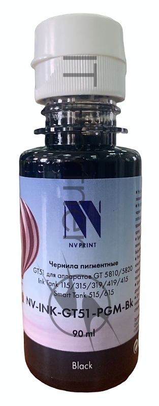 Чернила NVPrint пигментные GT51 для HP DeskJet GT 5810, 5820, 5822, Ink Tank 115, 310, 315, 319, 410, 419, 415, Smart Tank 515, 615 (90мл) черный
