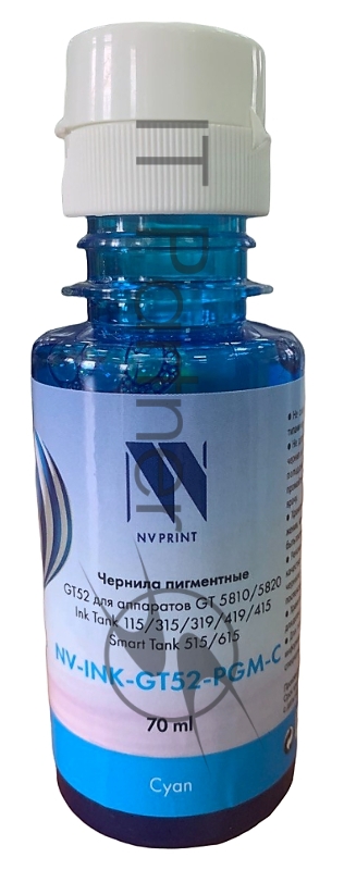 Чернила NVPrint пигментные GT52 для HP DeskJet GT 5810, 5820, 5822, Ink Tank 115, 310, 315, 319, 410, 419, 415, Smart Tank 515, 615 (70мл) Cyan