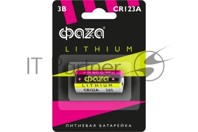 Элемент питания литиевый CR123А 3В BL-1 (блист.1шт) ФАZА 5034280