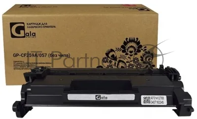 Картридж лазерный GalaPrint GP-CF259A (№59A) черный (с эмулятором 3000 стр) для HP LaserJet Pro M304a/M404dn/M404dw/M404n/M428dw/M428fdn/M428fdw