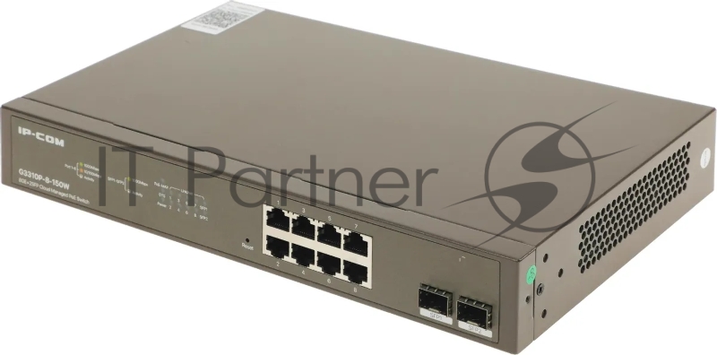 Коммутатор IP-COM G3310P-8-150W, 8×1 Гбит/с PoE + 2×1 Гбит/с SFP, управляемый