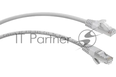 Патч-корд Cabeus PC-FTP-RJ45-Cat.5e-5m-LSZH кат. 5е, экр., F/UTP, RJ45/RJ45, LSZH, AWG24, 5 м, серый