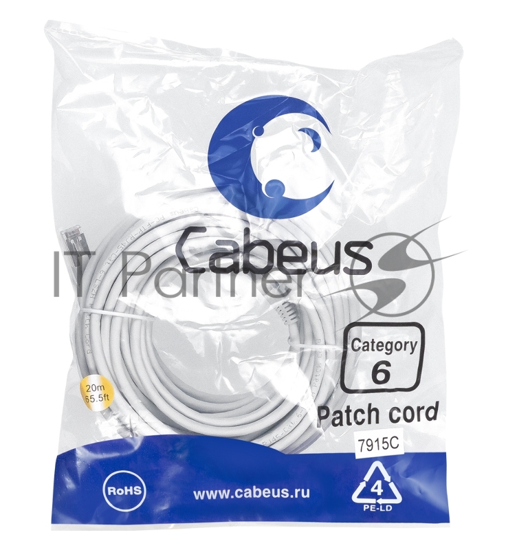 Патч-корд Cabeus PC-FTP-RJ45-Cat.6-20m-LSZH кат. 6, экр., F/UTP, RJ45/RJ45, LSZH, AWG24 20м, серый
