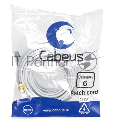 Патч-корд Cabeus PC-FTP-RJ45-Cat.6-20m-LSZH кат. 6, экр., F/UTP, RJ45/RJ45, LSZH, AWG24 20м, серый