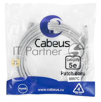 Шнур коммутационный Cabeus, Cat.5e, неэкр., U/UTP, RJ45/RJ45, LSZH, AWG24, 5м, серый