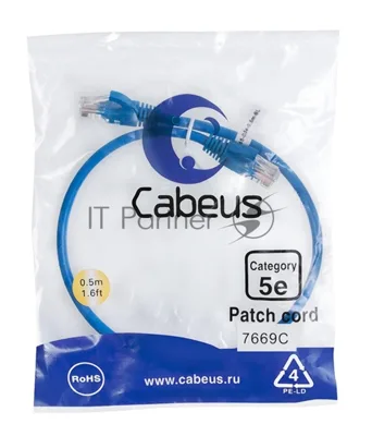 Шнур комм. Cabeus, кат. 5е, неэкр., U/UTP, RJ45/RJ45, PVC, AWG24, 0.5м, синий
