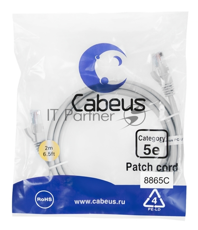 Шнур коммутационный Cabeus, кат. 5е, неэкр., U/UTP, RJ45/RJ45, LSZH, AWG24, 2м, серый