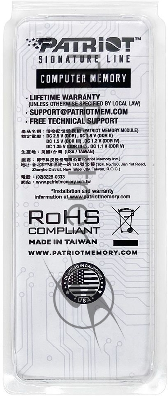 Оперативная память Patriot, DDR5, 8GB (1x8 GB), 4800 MHz, CL40, SO-DIMM