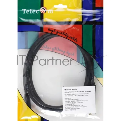 Кабель-адаптер 3.5ST(M)/6.35 ST(M), 1.5м, Telecom PRO TAV6165-1.5M