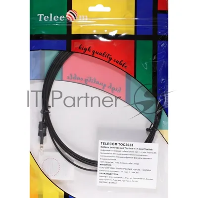 Оптический кабель (Toslink)-M -- >(Toslink)-miniM,2m, Telecom TOC2023-2M