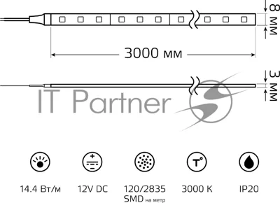 Лента светодиодная Basic Gauss 12V 14,4W/m 1400lm/m 3000K IP20 LED 3m 1/100