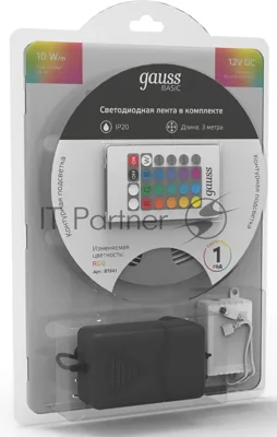 Лента светодиодная Basic в комплекте Gauss 12V 10W/m 700lm/m RGB IP20 LED 3m 1/50