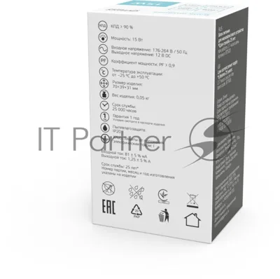 Блок питания Basic 12V 15W IP20 1/200