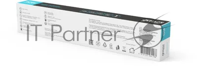 Блок питания Basic 12V 40W IP67 1/50
