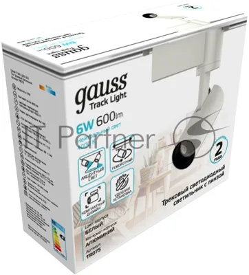 Светильник трековый цилиндр Gauss 6W 600lm 4000K 180-220V IP20 45*155мм белый линза 36º LED