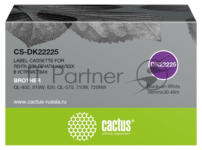 Картридж ленточный Cactus CS-DK22225 (DK-22225) 38 мм, черный шрифт, белый фон, 30.48 м для Brother QL-800, 810W, 820, QL-570, 710W, 720NW