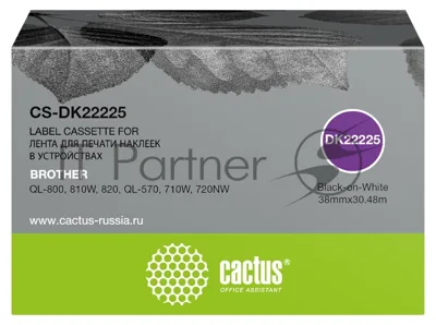 Картридж ленточный Cactus CS-DK22225 (DK-22225) 38 мм, черный шрифт, белый фон, 30.48 м для Brother QL-800, 810W, 820, QL-570, 710W, 720NW