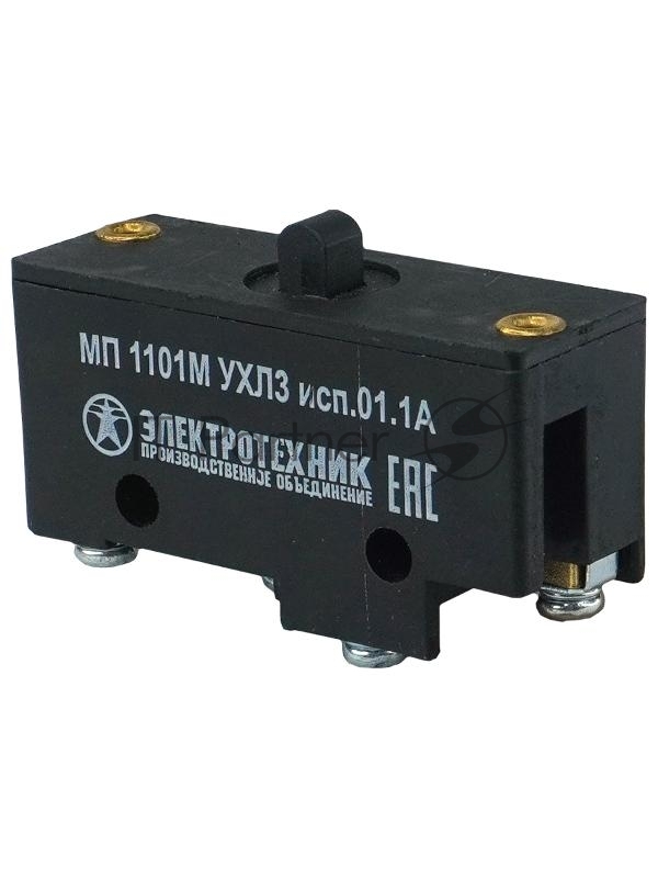 Микропереключатель МП 1101М исп.01 Электротехник ET523362