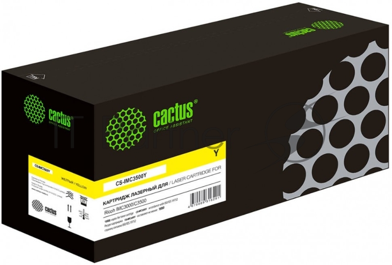 Картридж лазерный Cactus CS-IMC3500Y (842256) желтый (19000 стр.) для Ricoh IMC3000/C3500