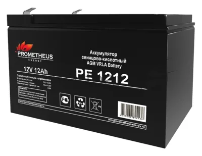 Батарея для ИБП Prometheus Energy РЕ1212 12В 12Ач