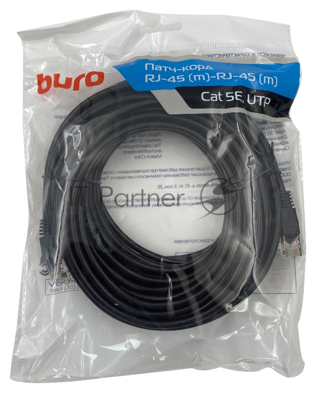 Патч-корд Buro UTP 4 пары cat.5e CCA molded 15м черный RJ-45 (m)-RJ-45 (m)