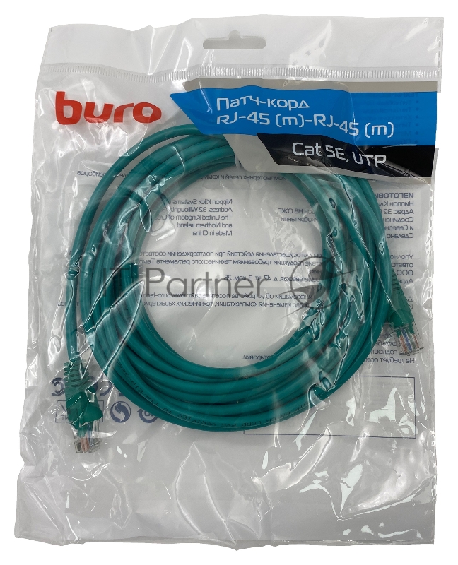 Патч-корд Buro UTP 4 пары cat.5e CCA molded 5м зеленый RJ-45 (m)-RJ-45 (m)