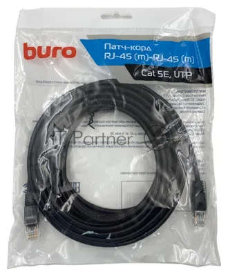 Патч-корд Buro UTP 4 пары cat.5e CCA molded 7м черный RJ-45 (m)-RJ-45 (m)