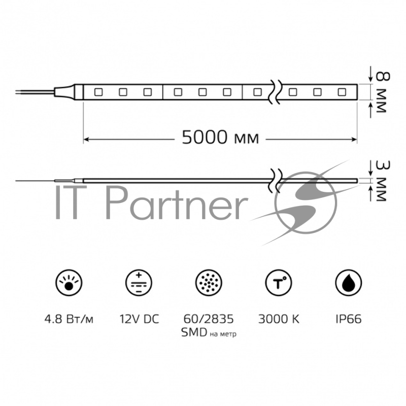 Лента светодиодная Gauss Elementary 2835 -SMD 4.8W 12V DC теплый белый IP66 (ZIP bag 5m)