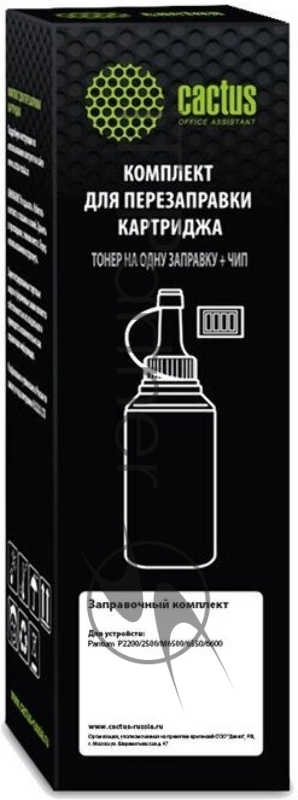 Тонер Cactus CS-RK-TL-5120H черный флакон 200гр. (в компл.:чип) для принтера Pantum BP5100DN/BP5100DW