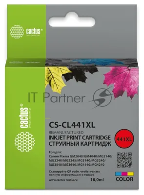 Картридж струйный Cactus CS-CL441XL многоцветный (18мл) для Canon Pixma GM2040/4040/GM2140/2240
