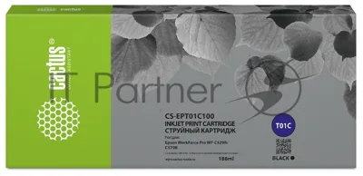 Картридж струйный Cactus CS-EPT01C100 (T01C1) черный (188 мл) для Epson WorkForce Pro WF-C529RDTW/WF-C579RD2TWF/WF-C579RDTWF Pro