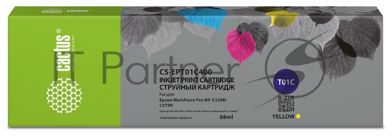 Картридж струйный Cactus CS-EPT01C400 (T01C4) желтый (68 мл) для Epson WorkForce Pro WF-C529RDTW/C579RD2TWF/C579RDTWF Pro