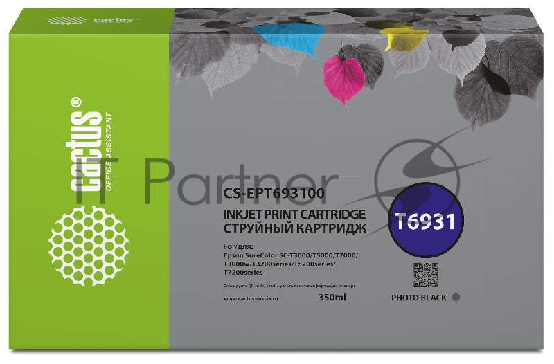 Картридж струйный Cactus CS-EPT693100 (T6931) черный (350 мл) для Epson SureColor SC-T3000/T3070/T3200/T5000/5200
