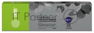 Картридж струйный Cactus CS-EPT9441 (T9441) черный (66 мл) для Epson WorkForce WF-C5290DW/WF-C5790DW