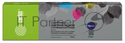 Картридж струйный Cactus CS-EPT9442 (T9442) голубой пигментный (45 мл) для Epson WorkForce WF-C5290DW/WF-C5790DW