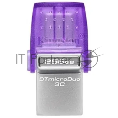 Флешка USB Kingston DataTraveler microDuo 3C (DTDUO3CG3/256GB), 256Gb, USB 3.2 Gen 1/Type-C, R/W 200/15, фиолетовый