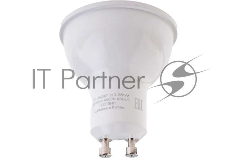 Лампа светодиодная Gauss MR16 7W 630lm 6500K GU10 LED